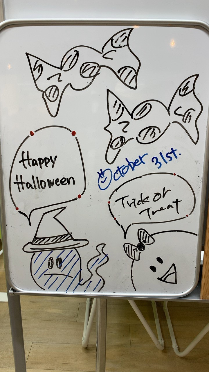 Trick or Treat