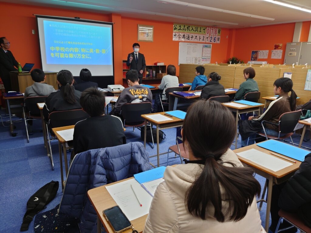 高校の先生をお招きしての講話イベントを開催しました