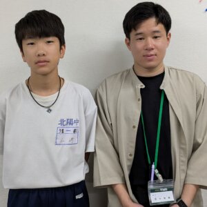 2024冬　中学3年　山﨑夢叶さん　須田先生